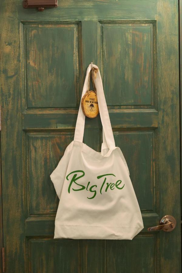 Big Tree Boutique Hotel Ko Tao Eksteriør bilde